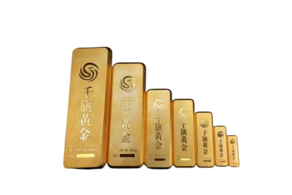 城固县回收各种金条
